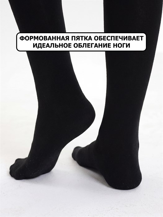 В1 Колготки женские черные "ЛиВ", искусственная шерсть - фото 788235