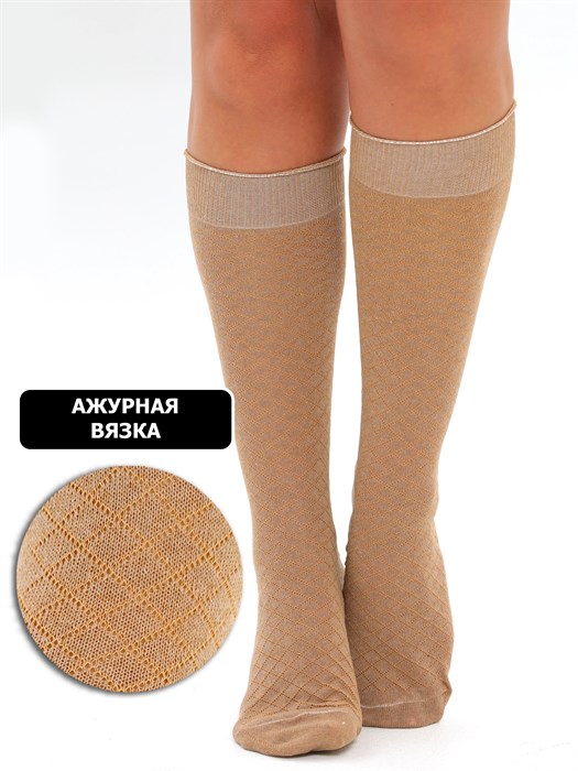 Гольфы женские KLASSIK SOCKS, бабушкины, хлопок с полиамидом - фото 788286