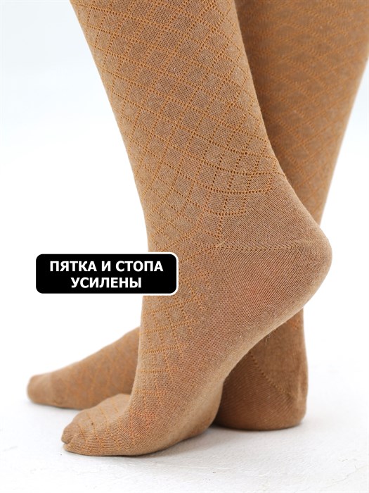 Гольфы женские KLASSIK SOCKS, бабушкины, хлопок с полиамидом - фото 788288