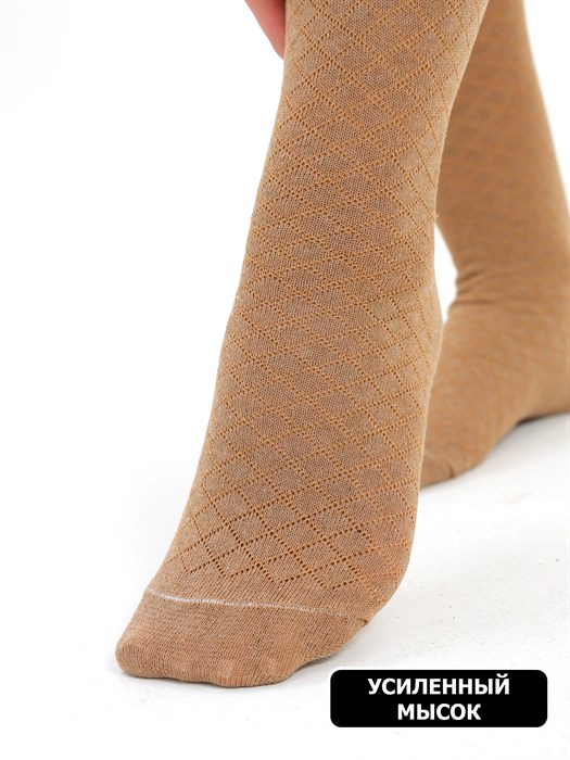 Гольфы женские KLASSIK SOCKS, бабушкины, хлопок с полиамидом - фото 788289