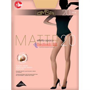 Колготки женские OMSA Matte 20, матовые, с эффектом пудры