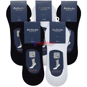 Ж 2220/2221 Подследники женские RUSOCKS, хлопок, силикон на пятке