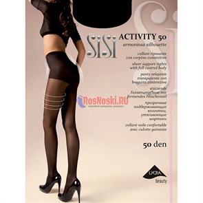 Колготки женские SiSi Activity 50, матовые, с моделирующими шортиками
