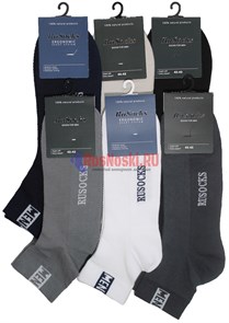 М 2211 Носки мужские RUSOCKS, короткие, для спорта, сетка сверху