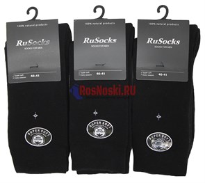 М 188 Носки мужские RUSOCKS, зимние, хлопковые, махровые внутри