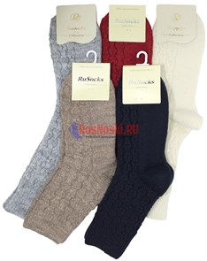 Ж 185 Носки женские RUSOCKS, теплые, шерстяные, рельефный рисунок