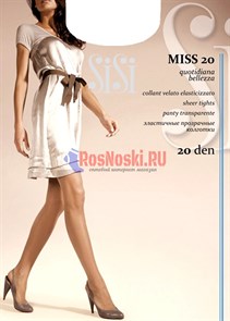 Колготки женские SiSi Miss 20, с поддерживающими шортиками