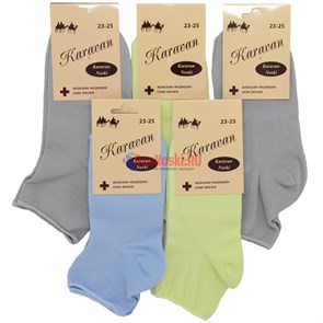 ЖМ-1 Носки женские КАРАВАН, хлопок, короткие, медицинские, без резинки