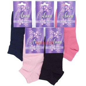 ЖН-1 Носки женские КАРАВАН, &amp;quot;Люси&amp;quot;, хлопок, короткие, однотонные