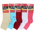 Д 25/Д 26 Носки детские RUSOCKS, хлопок с эластаном, гладкие, однотонные - фото 760023