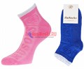Ж 1215 Носки женские RUSOCKS, теплые, короткие, махровые снаружи - фото 760183