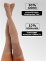 Чулки женские KLASSIK SOCKS, бабушкины, хлопок с полиамидом - фото 787972
