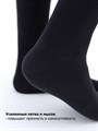 МБ-1 Носки мужские КАРАВАН, хлопок, гладкие, бесшовные - фото 788035