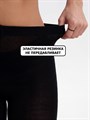 В1 Колготки женские черные "ЛиВ", искусственная шерсть - фото 788232
