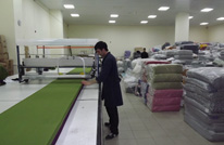Белье Mudem Textile оптом